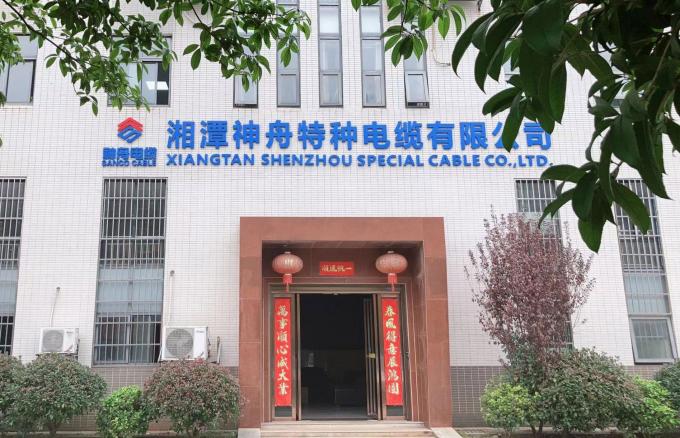 Xiangtan Shenzhou Special Cable Co., Ltd Bedrijfsprofiel